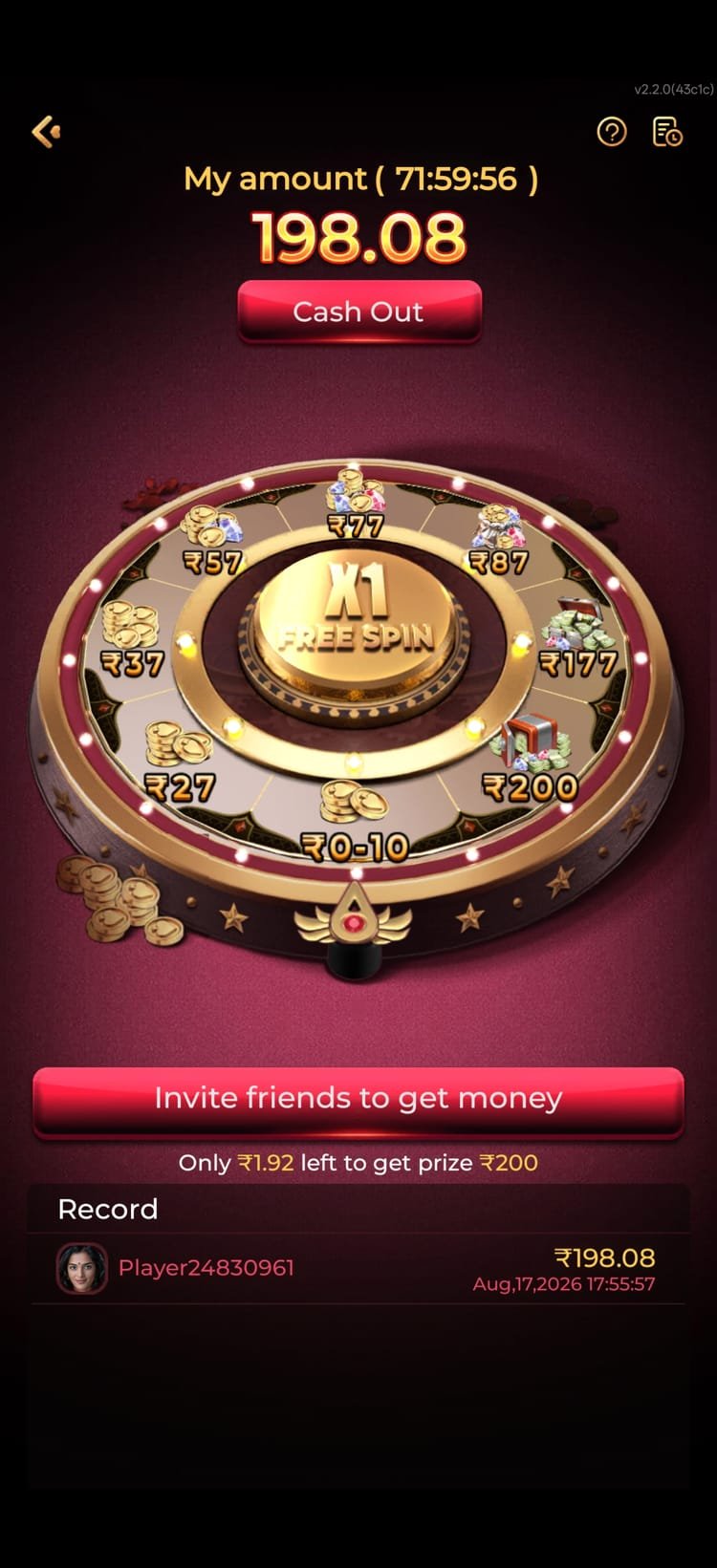 IN7 app bonus wheel screen with rupee prize segments, a free spin centre and a cash out button