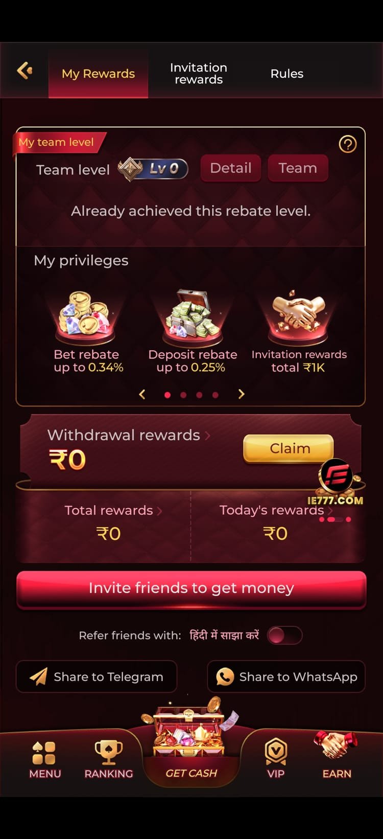 IN7 app rewards dashboard showing team level, bet rebate, deposit rebate and invitation rewards